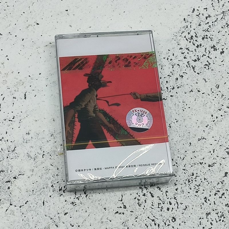 Men Accessories Box - Yonezu Kenshi Chainsaw Music Tape KICK