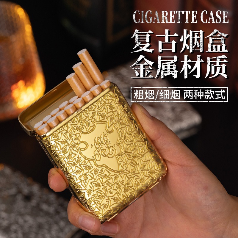 Men Accessories Box - New retro Carving Metal 20 16