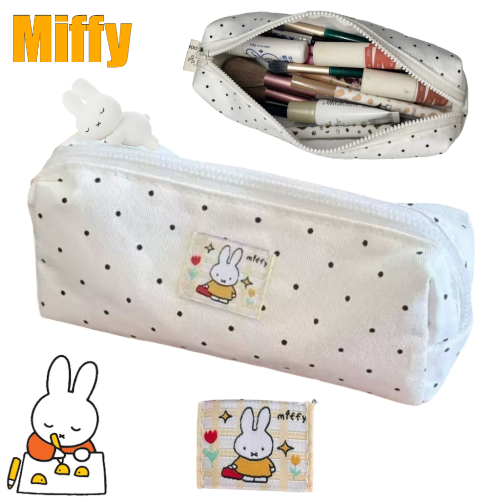 Men Accessories Box - Miffy Pencil Case High Color Value