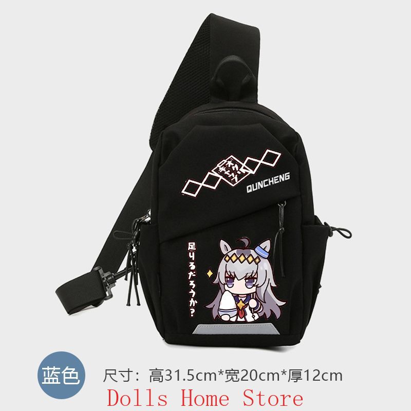 Men'S Accessories Travel Bag - Anime Umamusume: Pretty Derby Oguri Cap