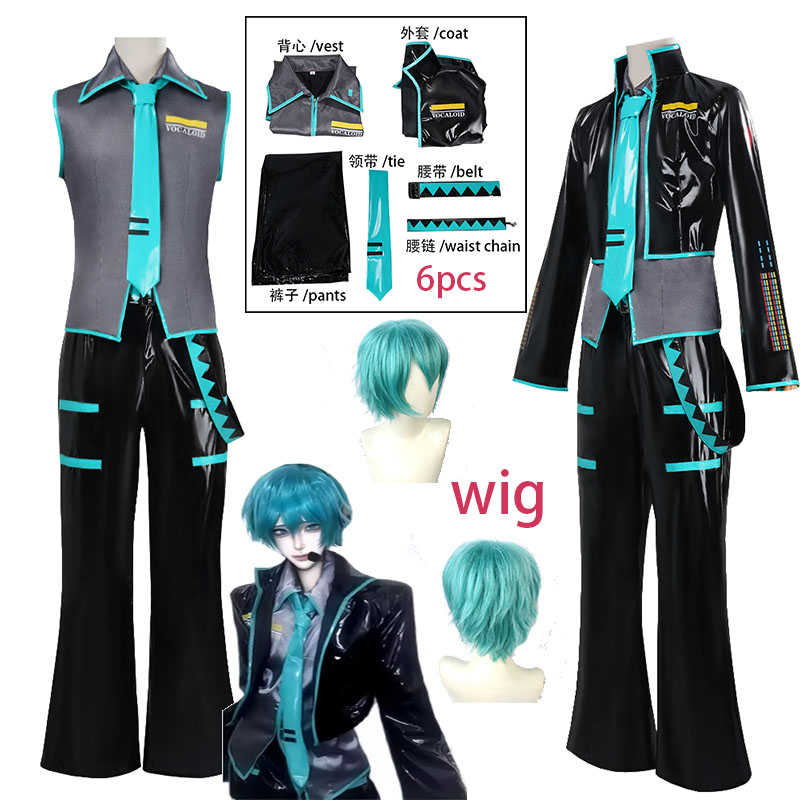 WHH Anime MMiLku Male Cosplay  - Men'S Accessories Japan recension och pris