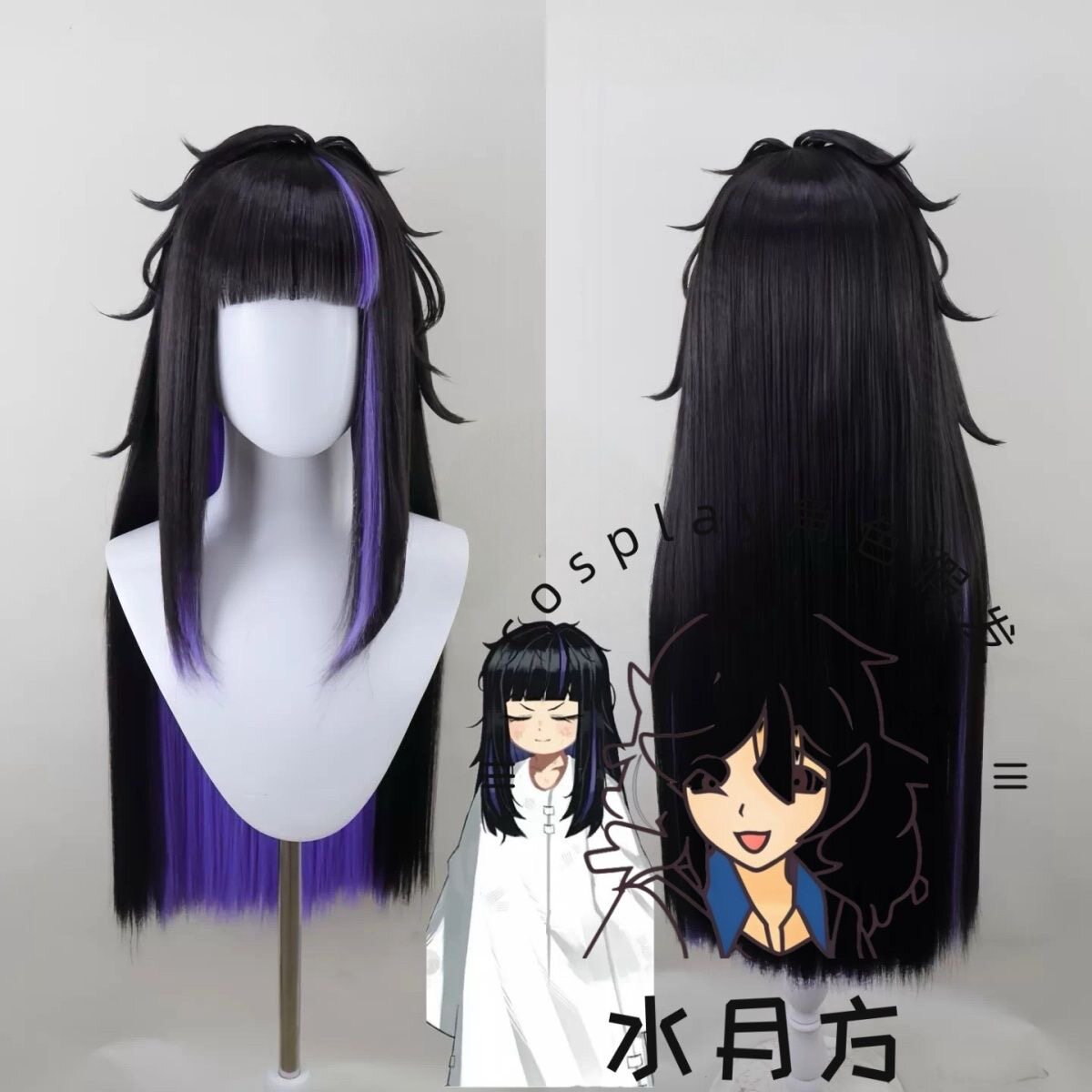 Anime Limbus Company Ground Co - Men'S Accessories Japan recension och pris