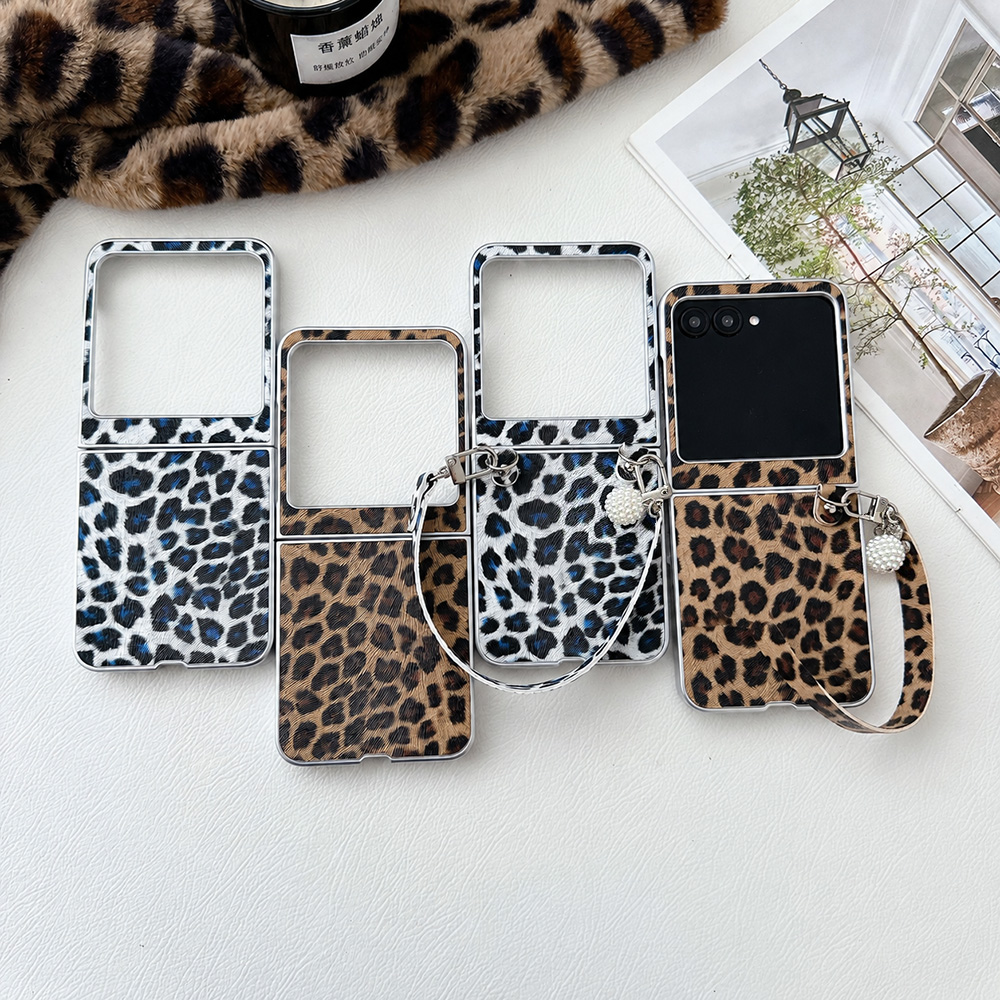 Leopard Print Folding Flip Pho - Men Accessories Style recension och pris