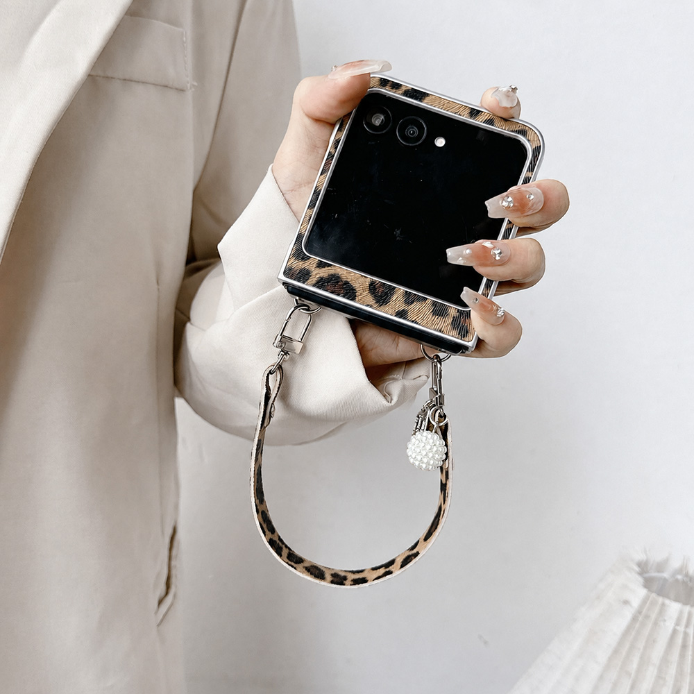 Leopard Print Folding Flip Pho - Men Accessories Style recension och pris