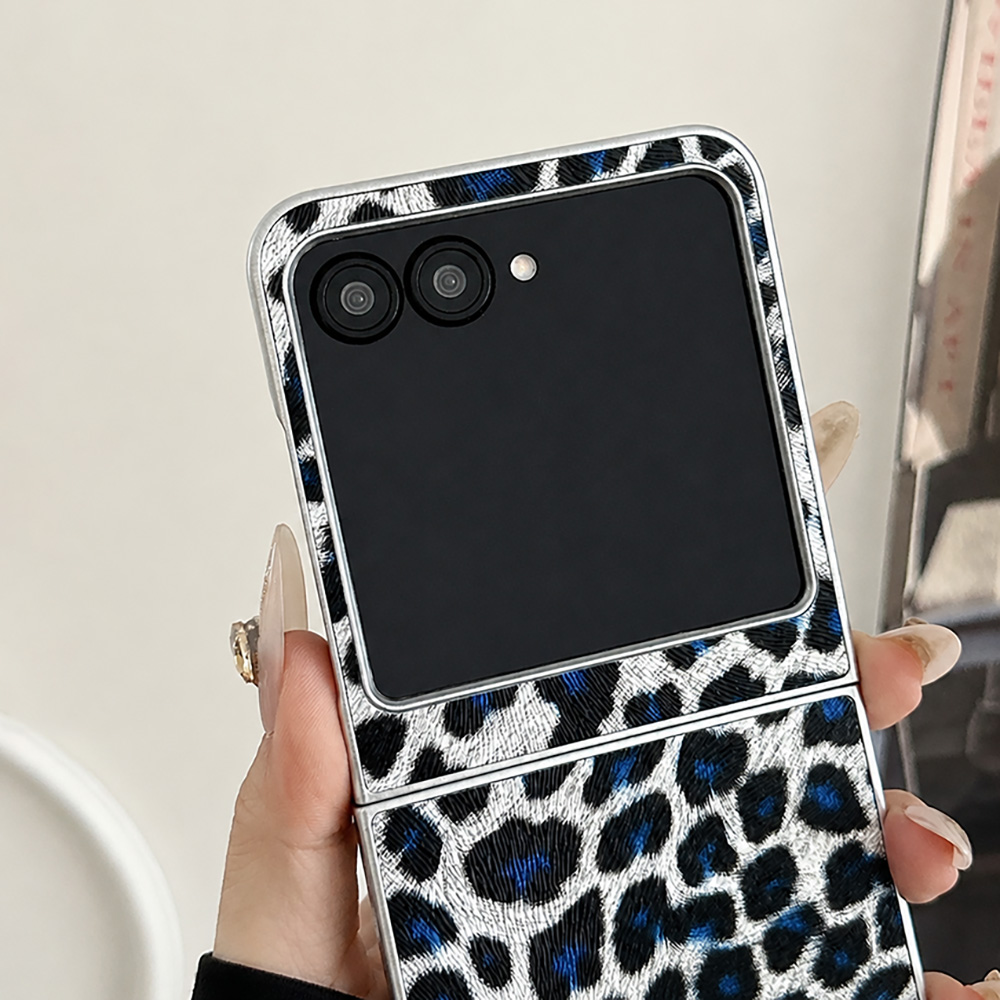 Leopard Print Folding Flip Pho - Men Accessories Style recension och pris