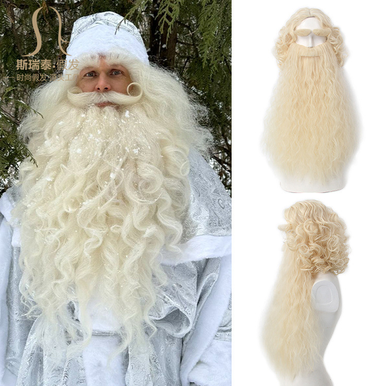 Christmas Santa Claus Hair Wig - Men Accessories Style recension och pris