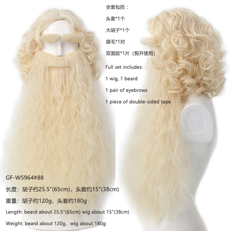 Christmas Santa Claus Hair Wig - Men Accessories Style recension och pris