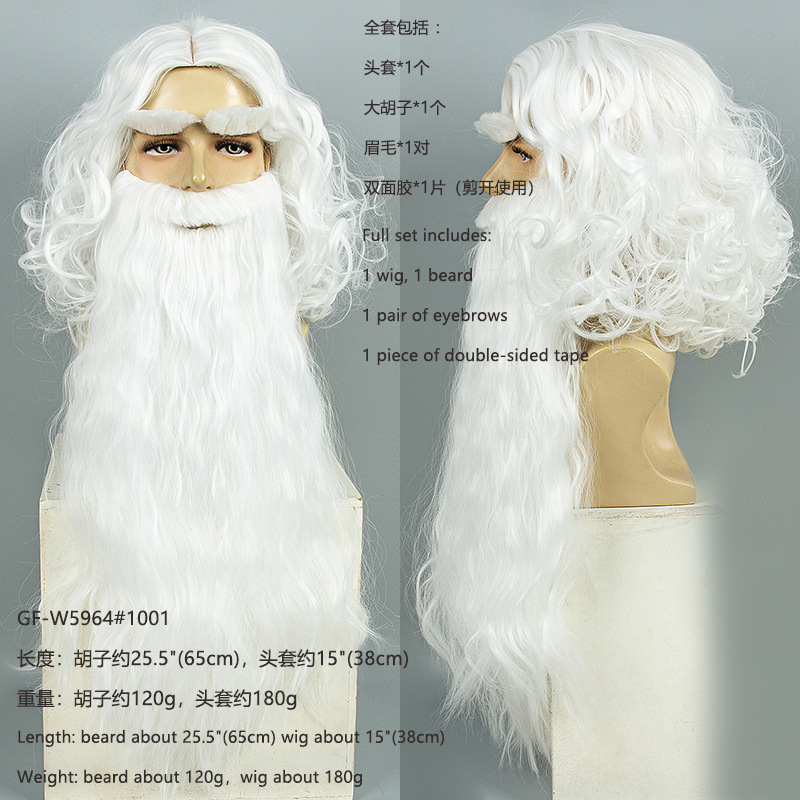 Christmas Santa Claus Hair Wig - Men Accessories Style recension och pris