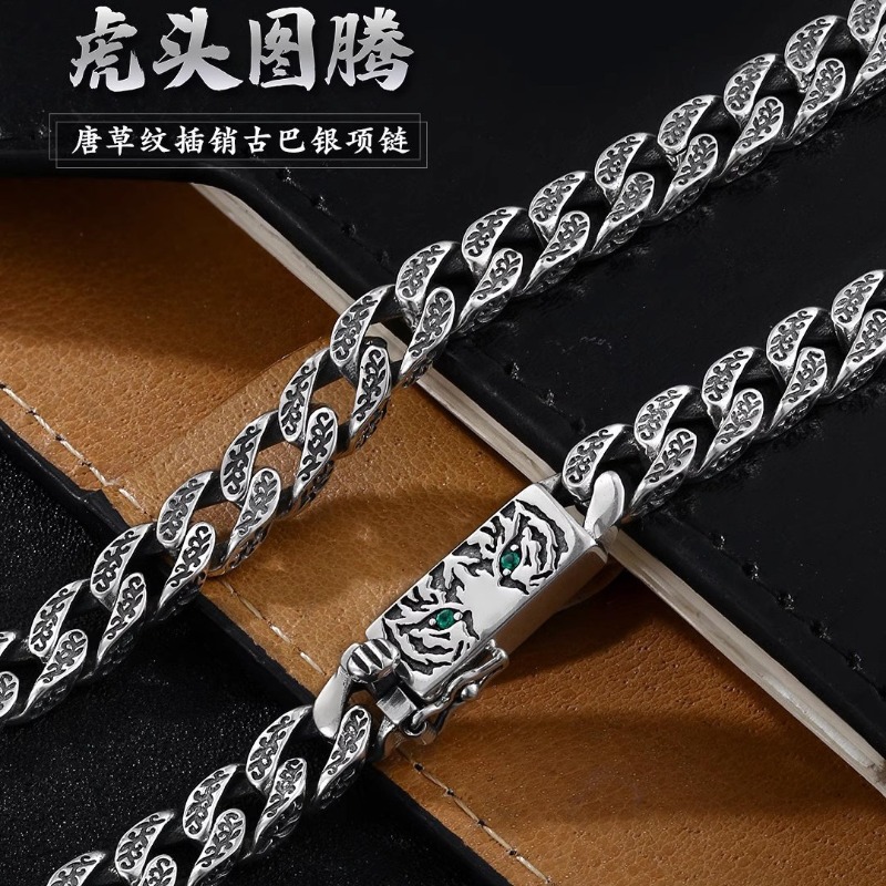 Bold Tiger Print Cuban Chain f - Men'S Accessories Instagram recension och pris