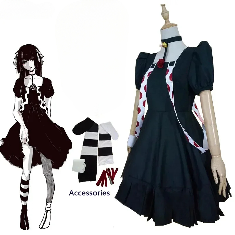 Anime Tokyo Ghoul Juuzou Suzuy - Men'S Accessories Japan recension och pris