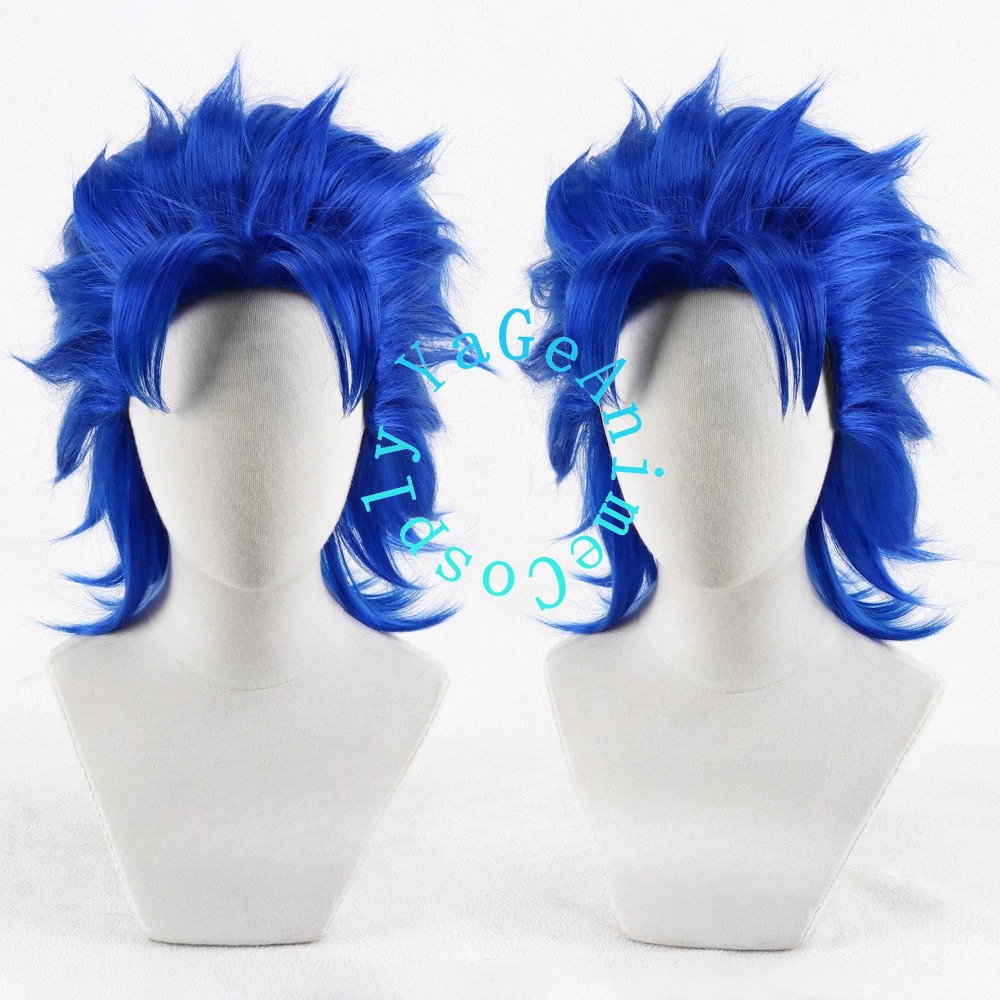 Joestar Cosplay Wig Fluffy Lay - Men Accessories Style recension och pris