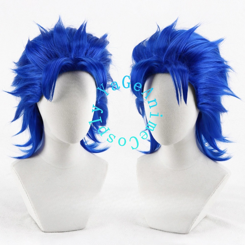 Joestar Cosplay Wig Fluffy Lay - Men Accessories Style recension och pris