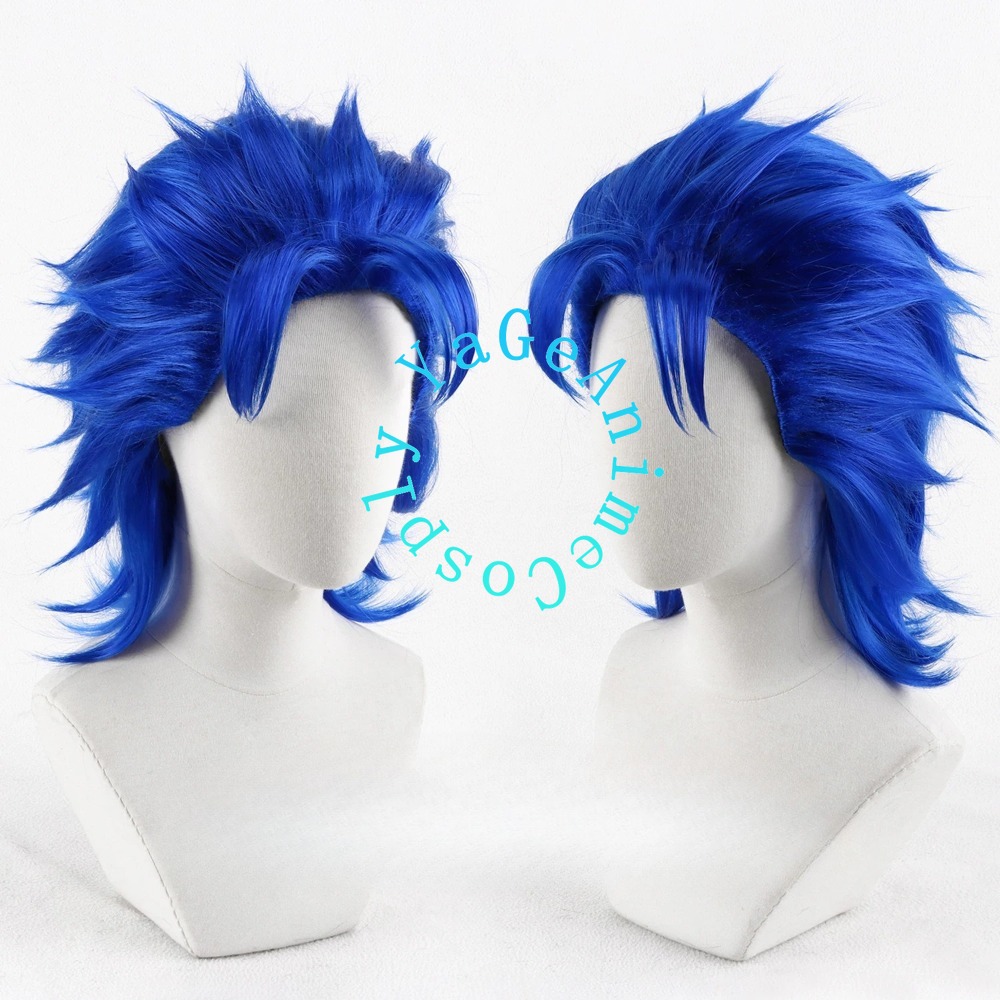 Joestar Cosplay Wig Fluffy Lay - Men Accessories Style recension och pris