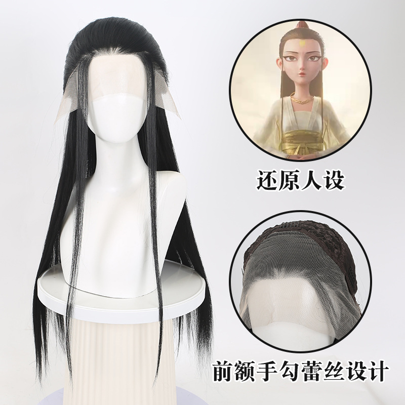 Nezha 2 Crane Boy Cosplay Wig  - Men Accessories Style recension och pris