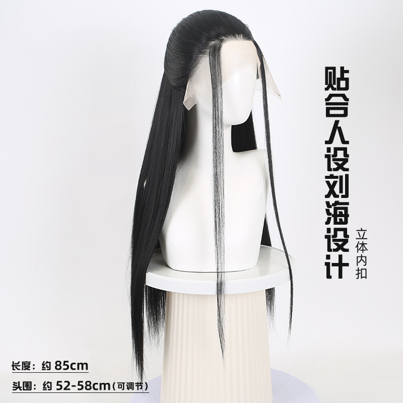 Nezha 2 Crane Boy Cosplay Wig  - Men Accessories Style recension och pris
