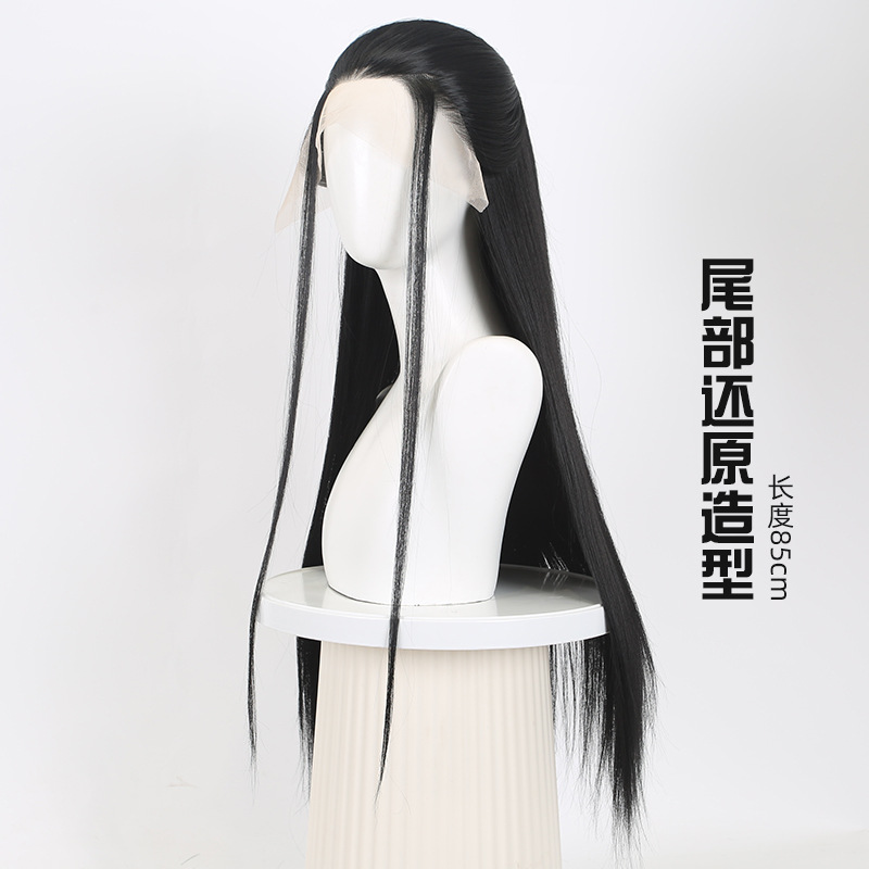Nezha 2 Crane Boy Cosplay Wig  - Men Accessories Style recension och pris