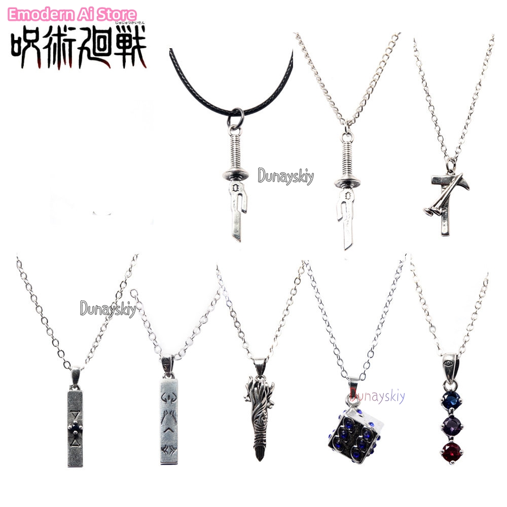 Megumi Fushiguro Yuji Itadori  - Men Keychain Accessories recension och pris