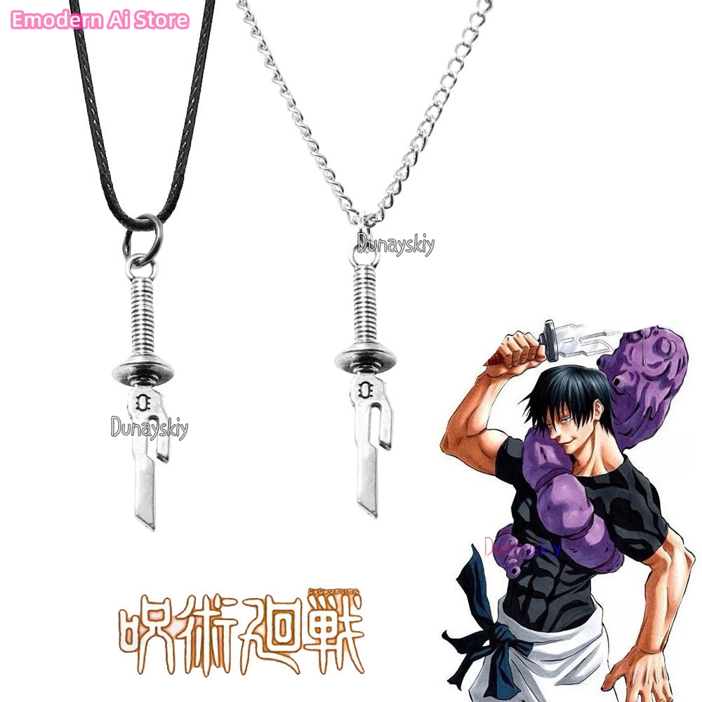 Megumi Fushiguro Yuji Itadori  - Men Keychain Accessories recension och pris