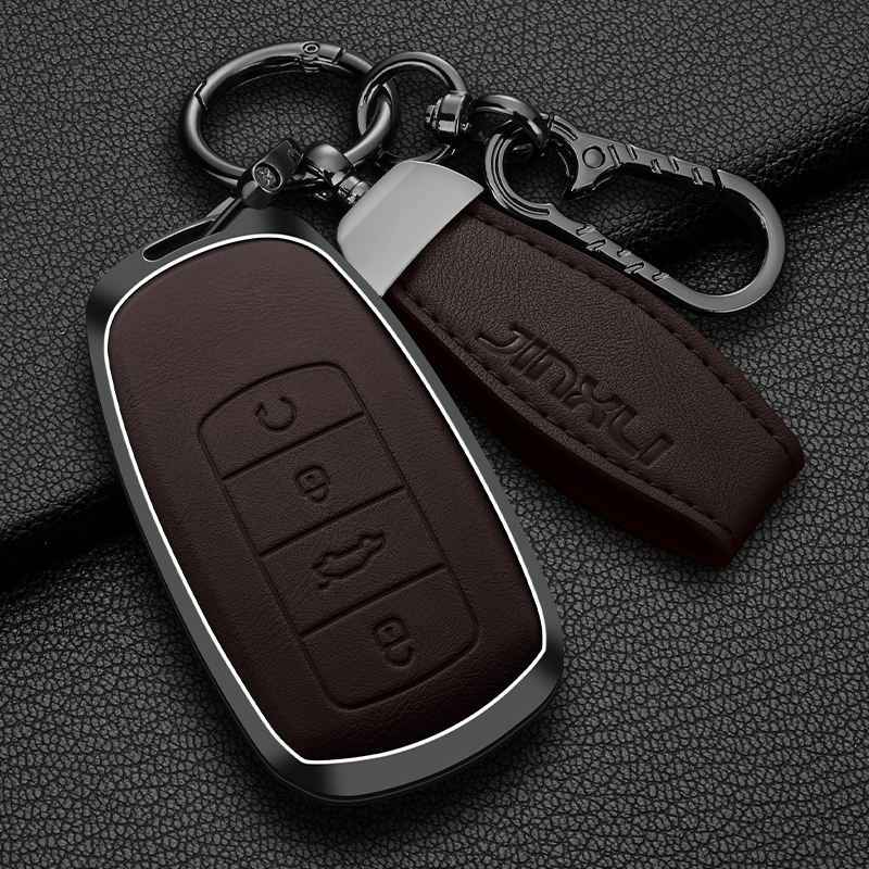 Zinc Alloy Car Key Case Cover  - Men Keychain Accessories recension och pris