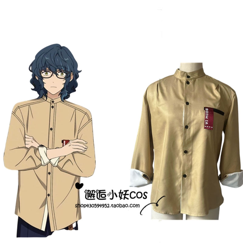 Anime Aoba Tsumugi Cosplay Cos - Men'S Accessories Japan recension och pris
