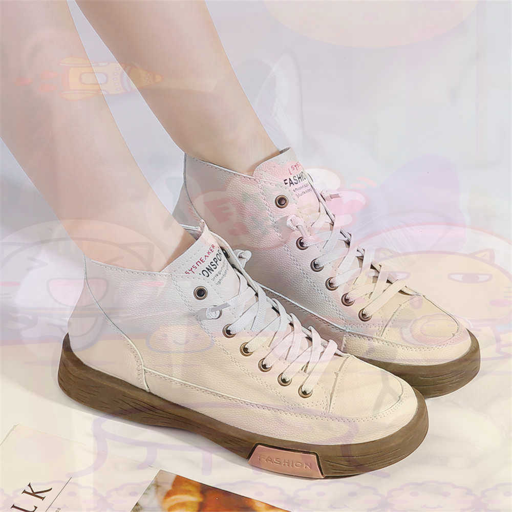 High Top Hi Cut Offers Skatebo - Men'S Accessories Gift Ideas recension och pris