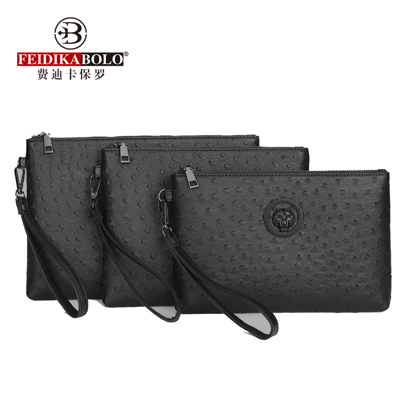 Ostrich Pattern Black Brown Wa - Men Accessories Box recension och pris