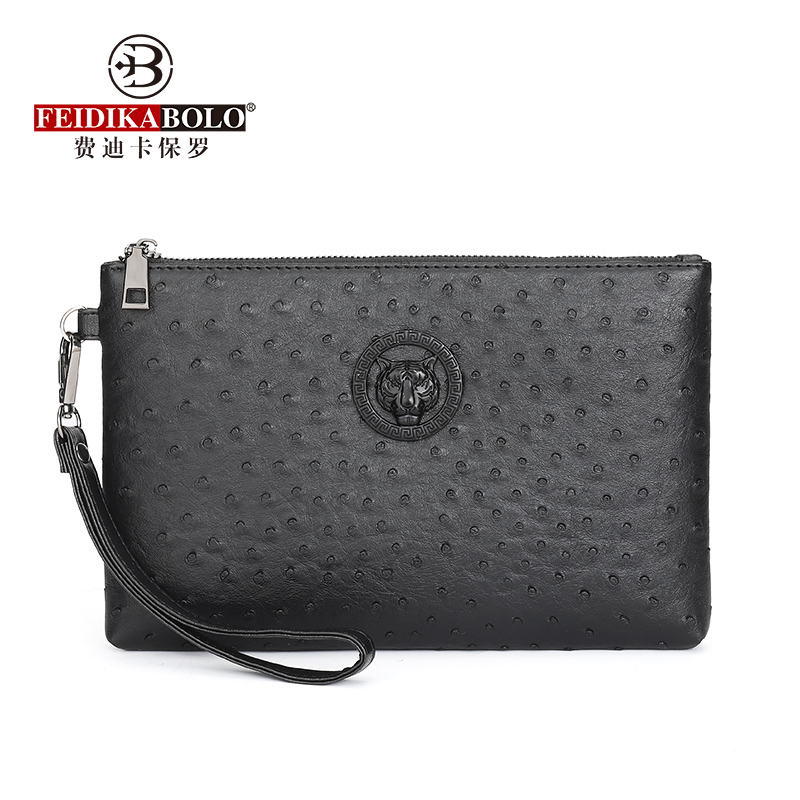 Ostrich Pattern Black Brown Wa - Men Accessories Box recension och pris