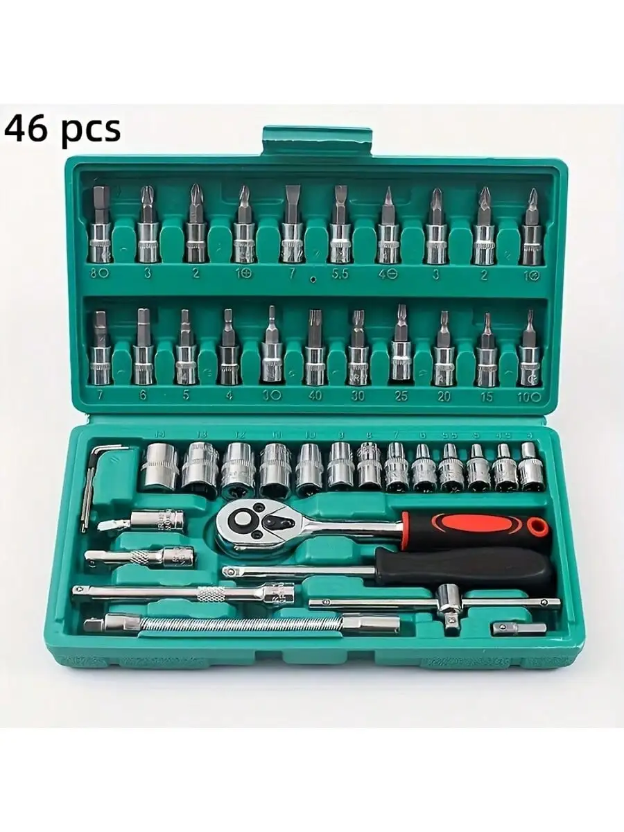 46 Piece 1/4 Inch Drive Socket - Men Accessories Box recension och pris