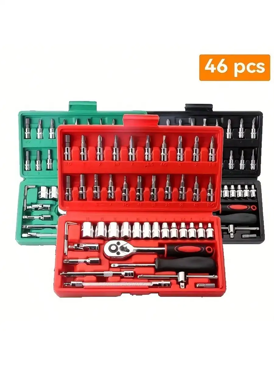 46 Piece 1/4 Inch Drive Socket - Men Accessories Box recension och pris