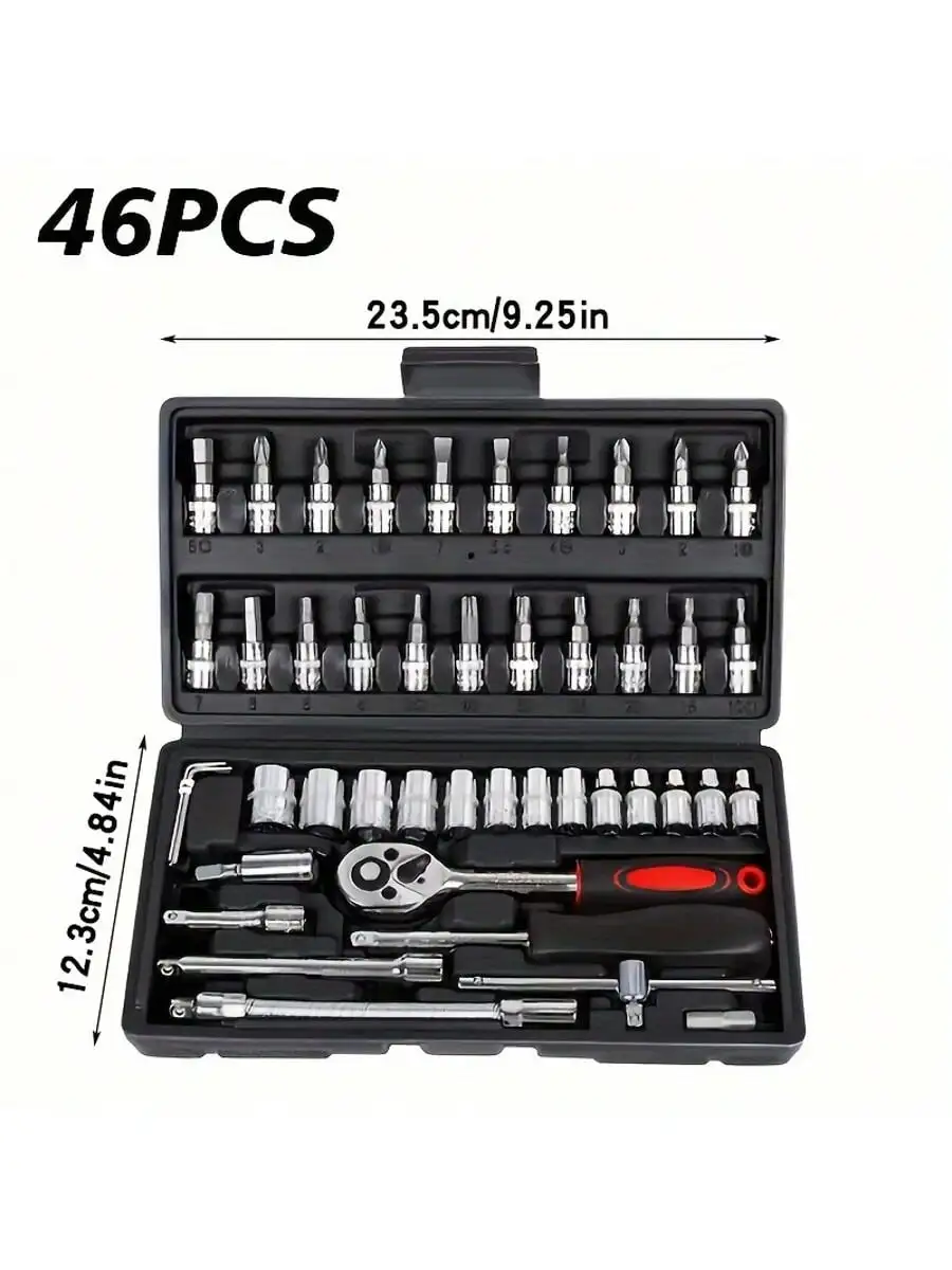 46 Piece 1/4 Inch Drive Socket - Men Accessories Box recension och pris
