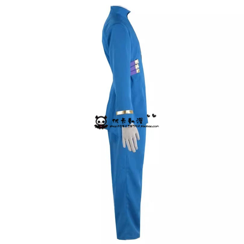 Anime Hazekura Mikitaka Cospla - Men'S Accessories Japan recension och pris