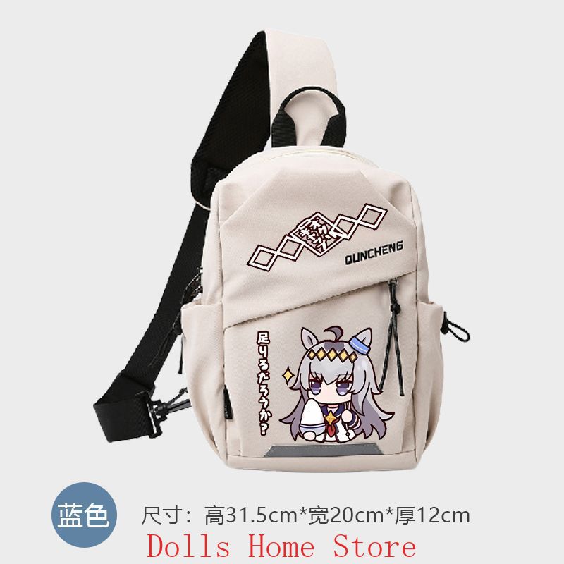 Anime Umamusume: Pretty Derby  - Men'S Accessories Travel Bag recension och pris