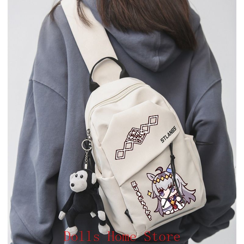 Anime Umamusume: Pretty Derby  - Men'S Accessories Travel Bag recension och pris